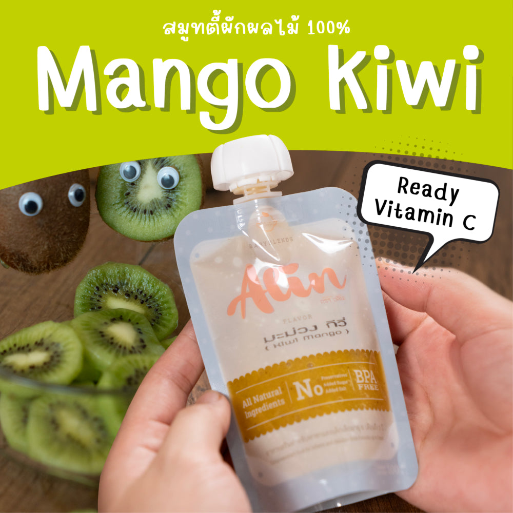 Alin Puree: "Mango Kiwi" (Kiwi Mango)