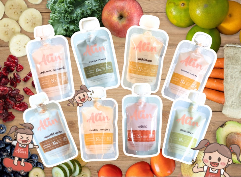 Alin Puree : "SET Phumi Supplement 8 bags"