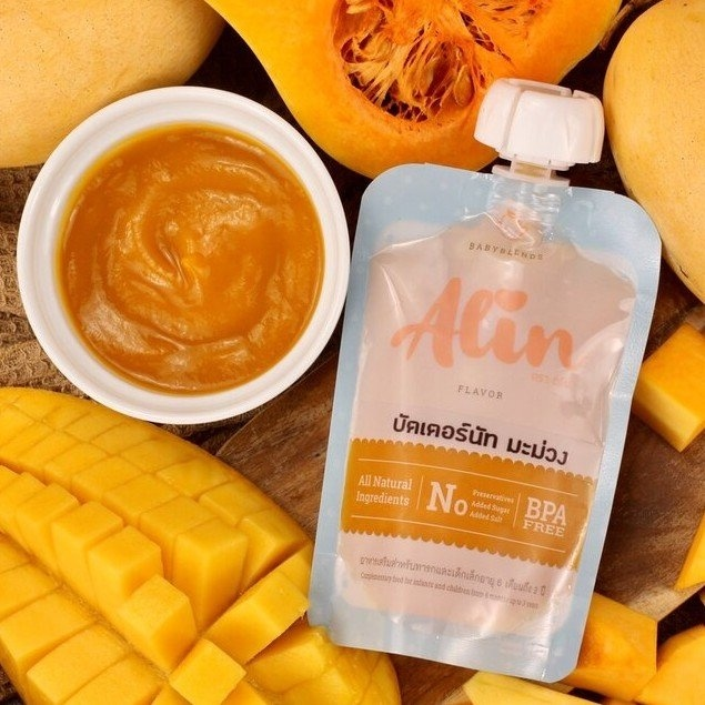 Alin เพียวเร่ : “บัตเตอร์นัท มะม่วง“ (Butternut Mango)