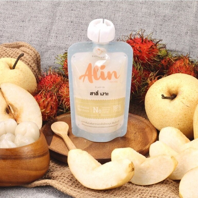 Alin Puree: "Pear Rambutan" (Pear Rambutan)