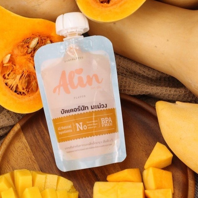 Alin เพียวเร่ : “บัตเตอร์นัท มะม่วง“ (Butternut Mango)